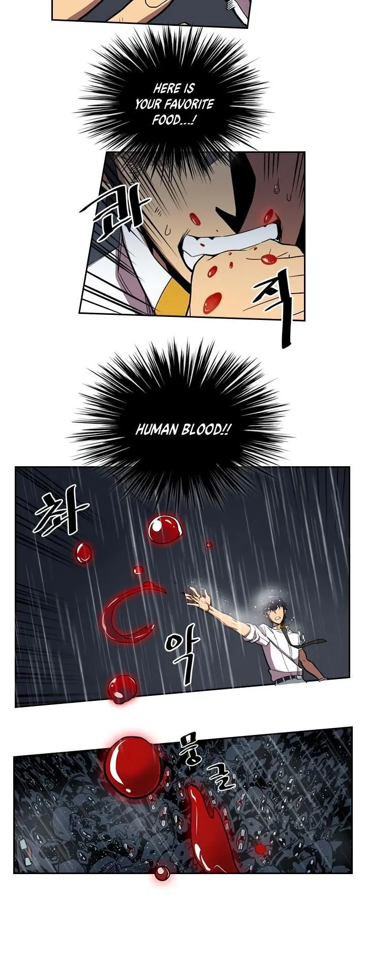 Chapter 29, page 15