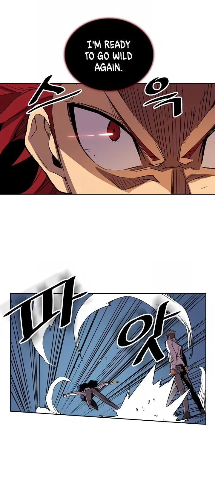 Chapter 37, page 7