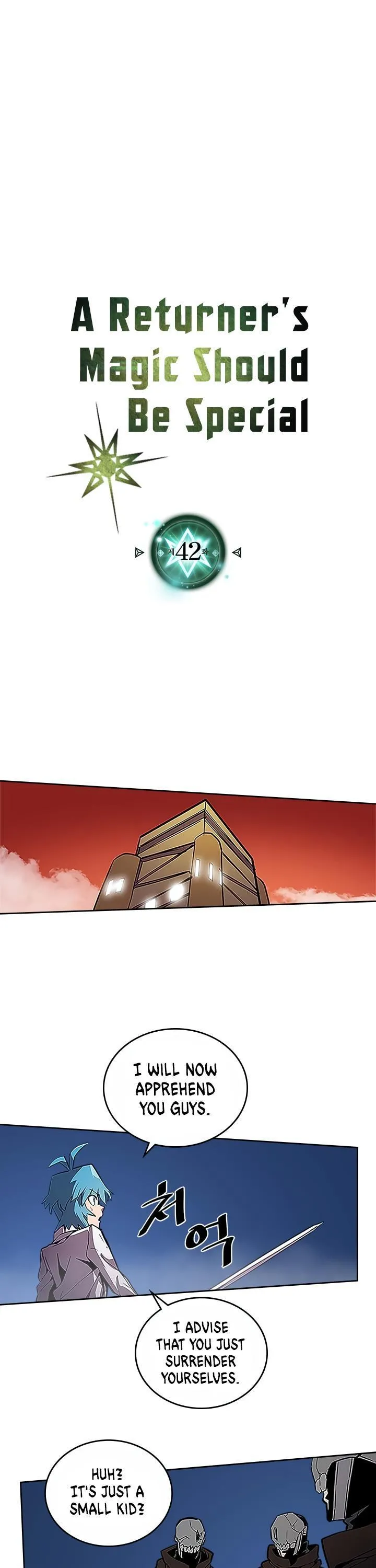 Chapter 42, page 1