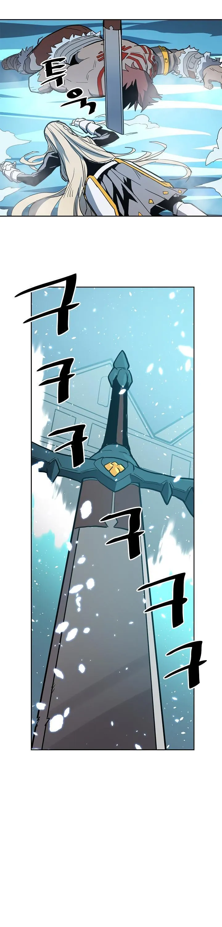 Chapter 60, page 35
