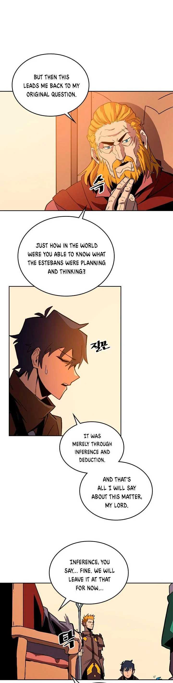 Chapter 61, page 12