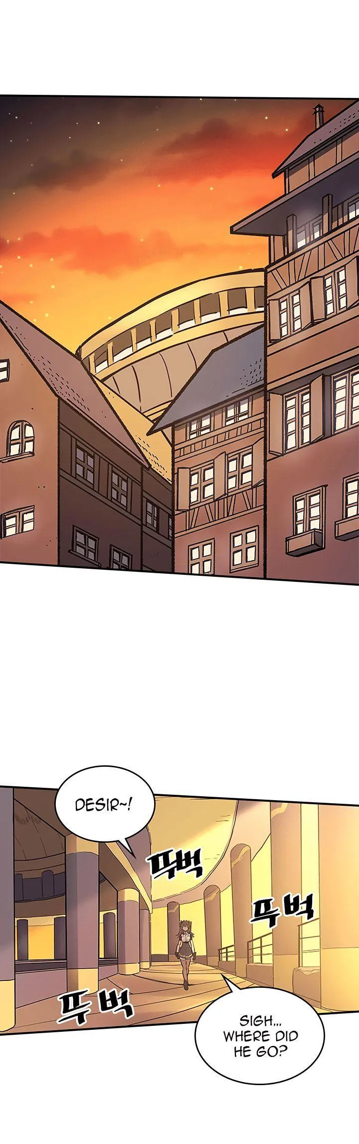 Chapter 88, page 3