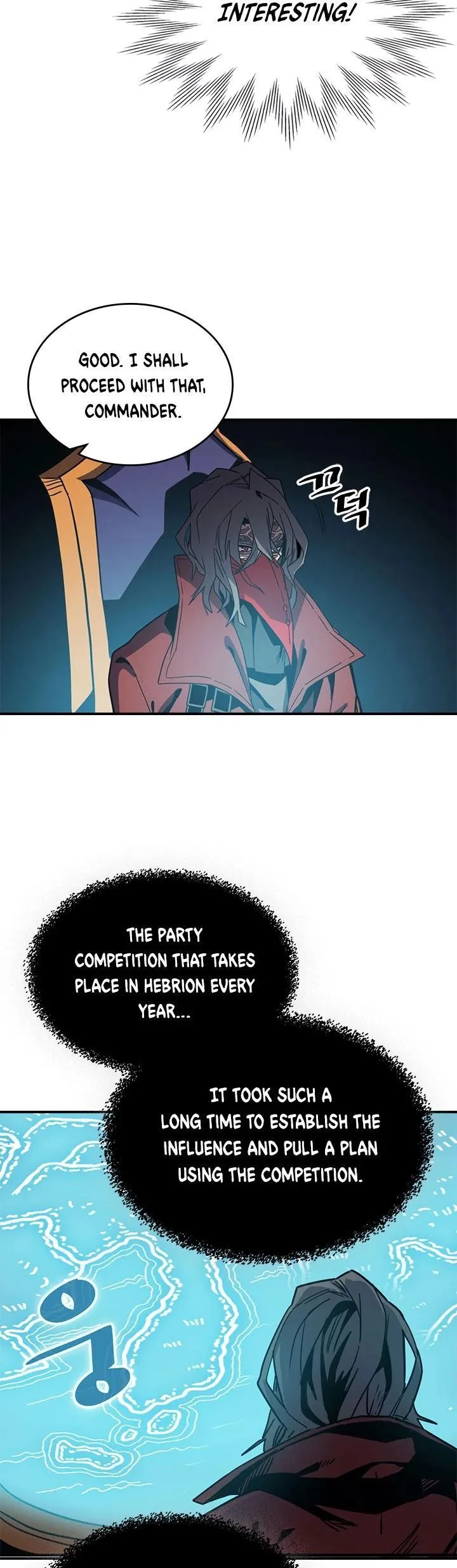 Chapter 116, page 21