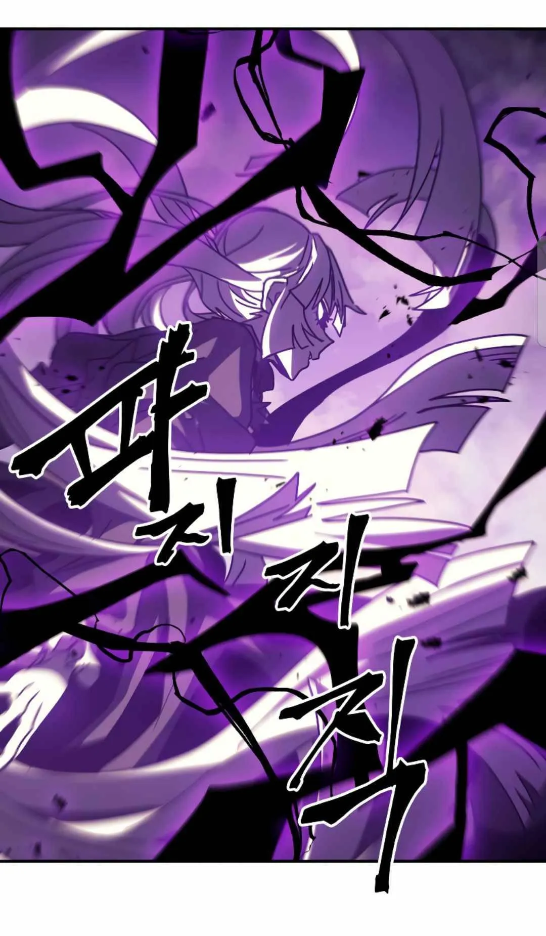 Chapter 163, page 87