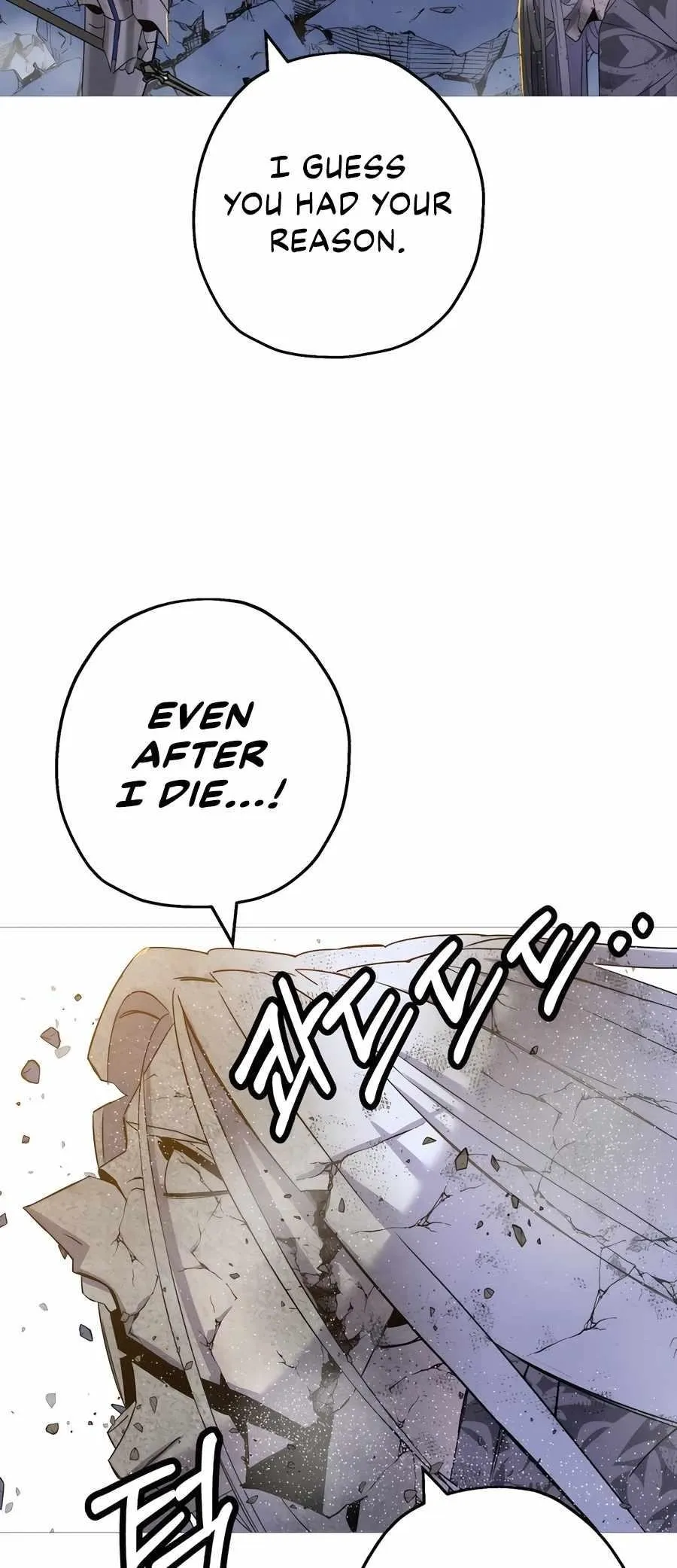 Chapter 141, page 16