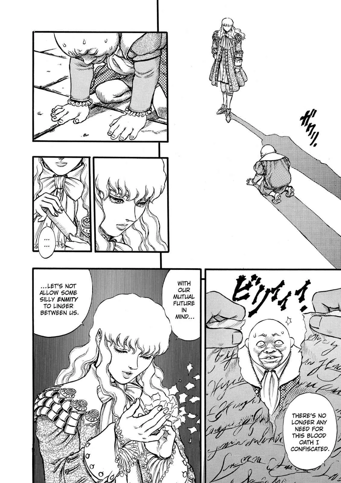 Chapter 32, page 12
