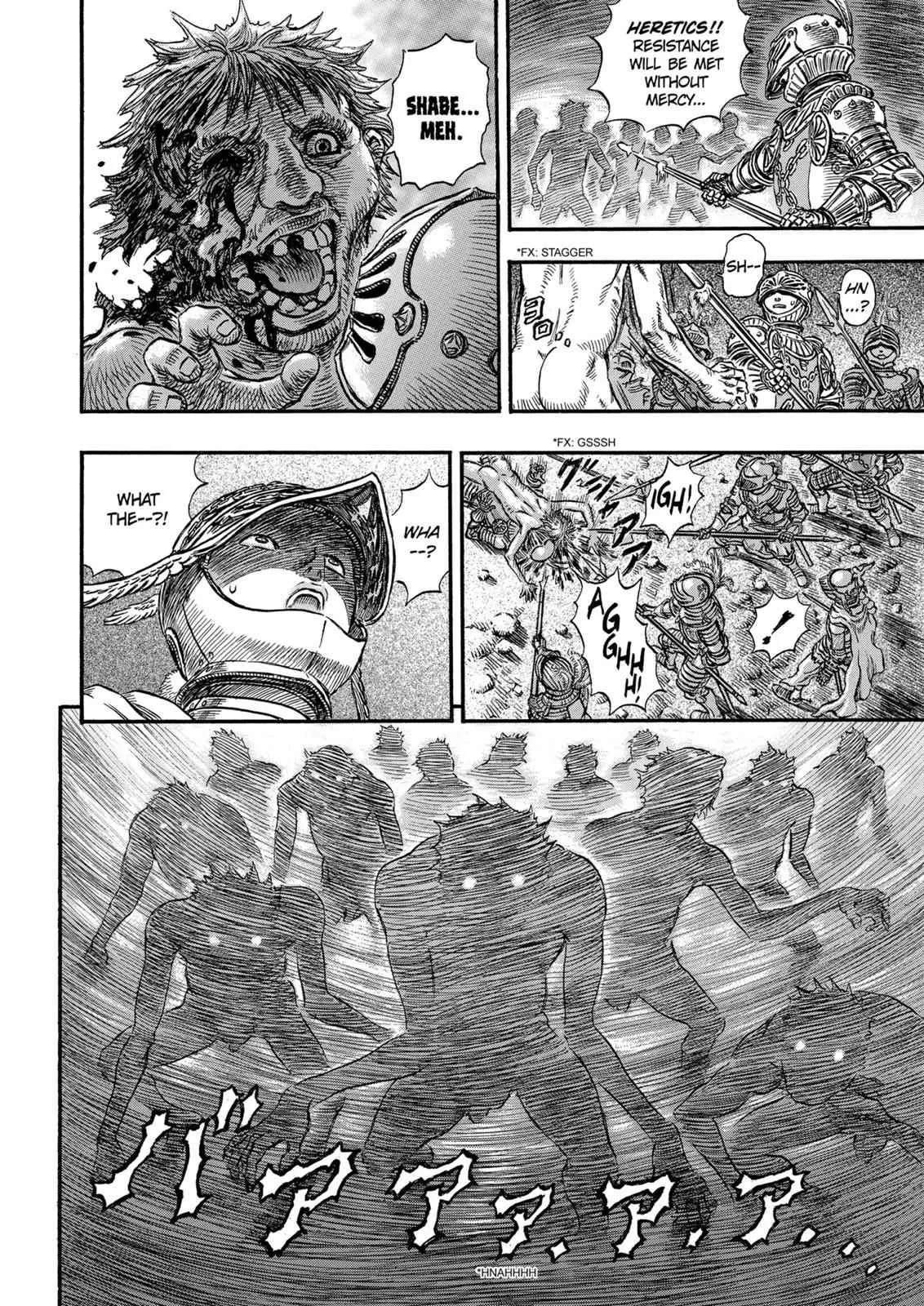 Chapter 146, page 20