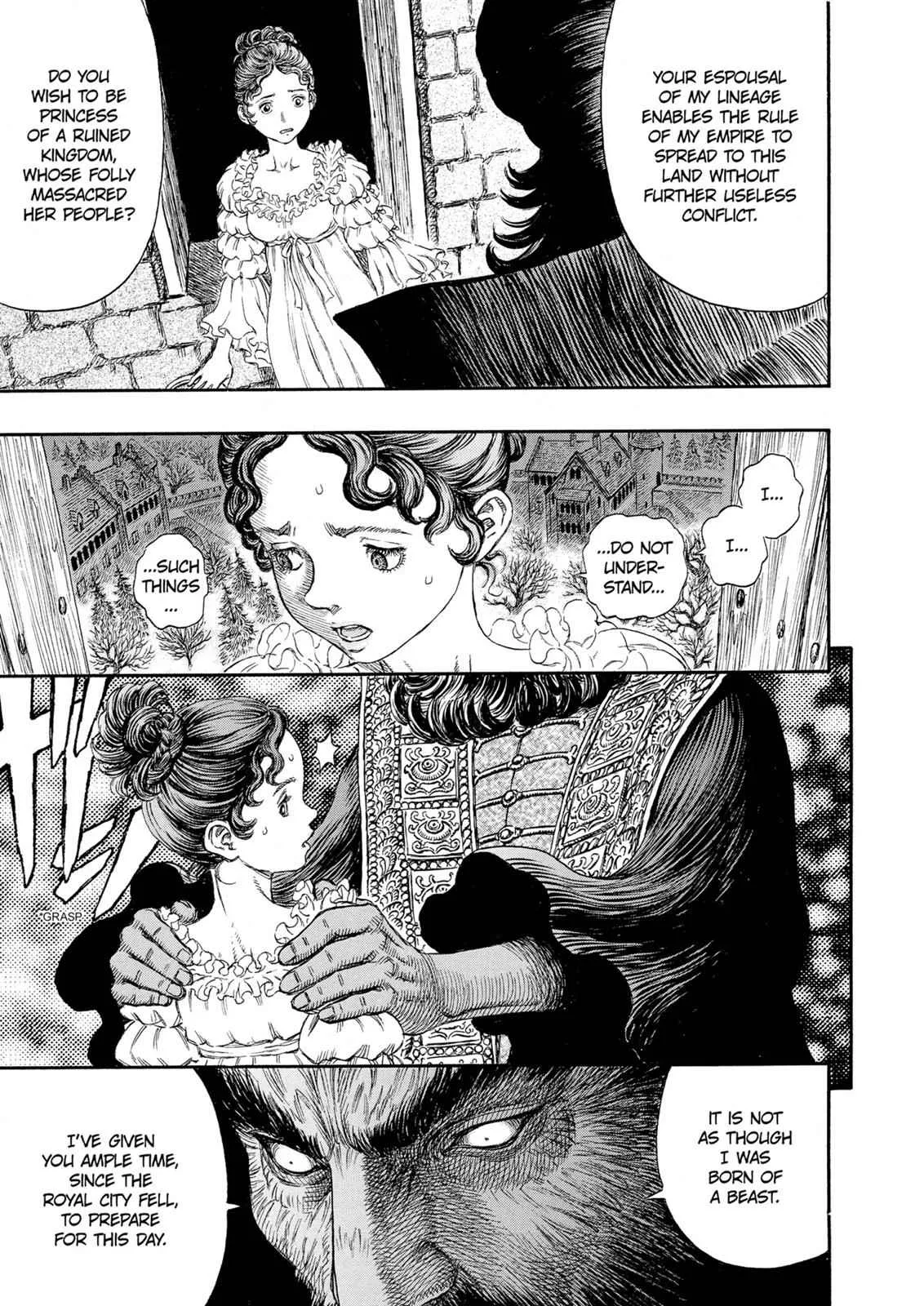 Chapter 231, page 12
