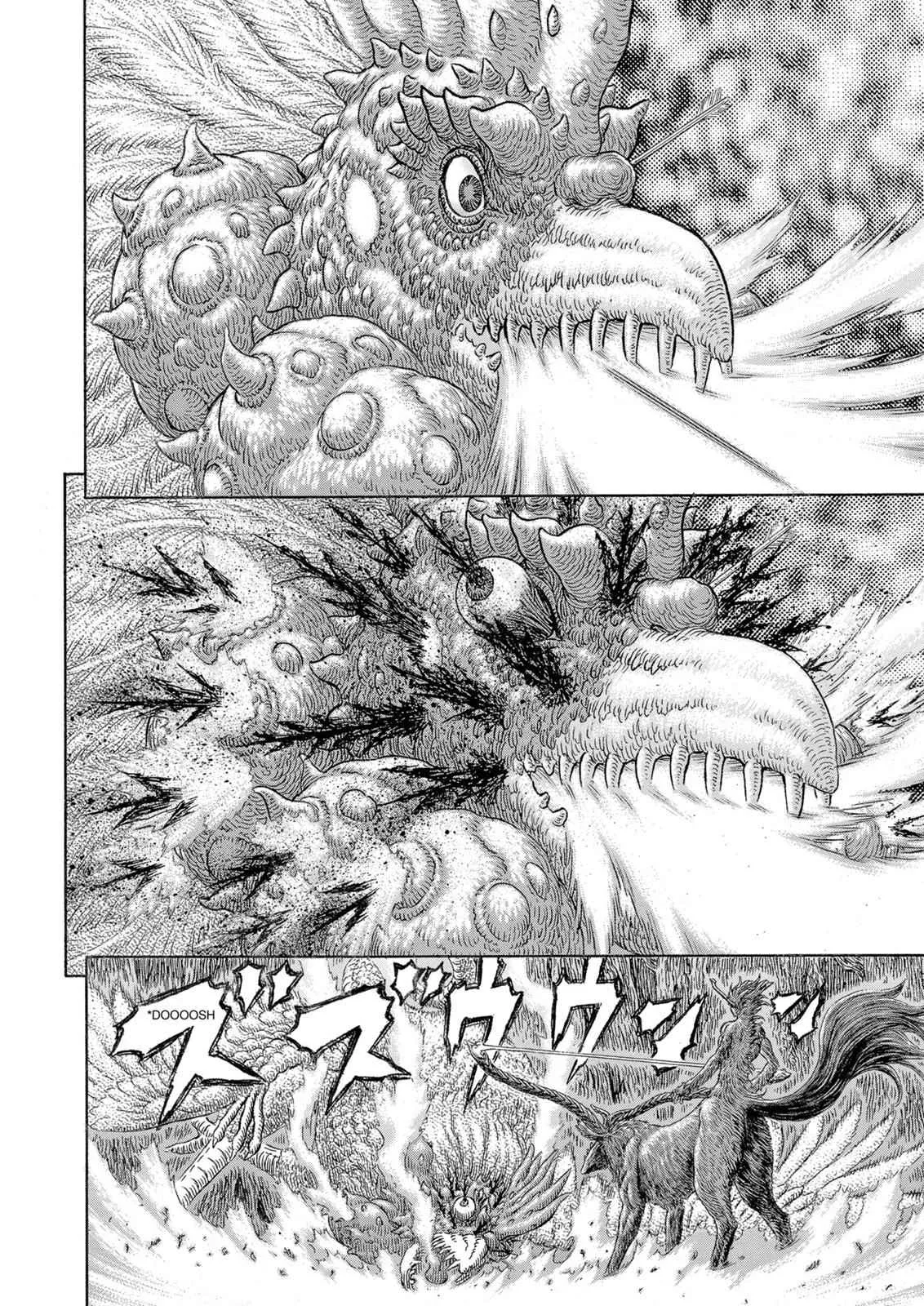 Chapter 333, page 3