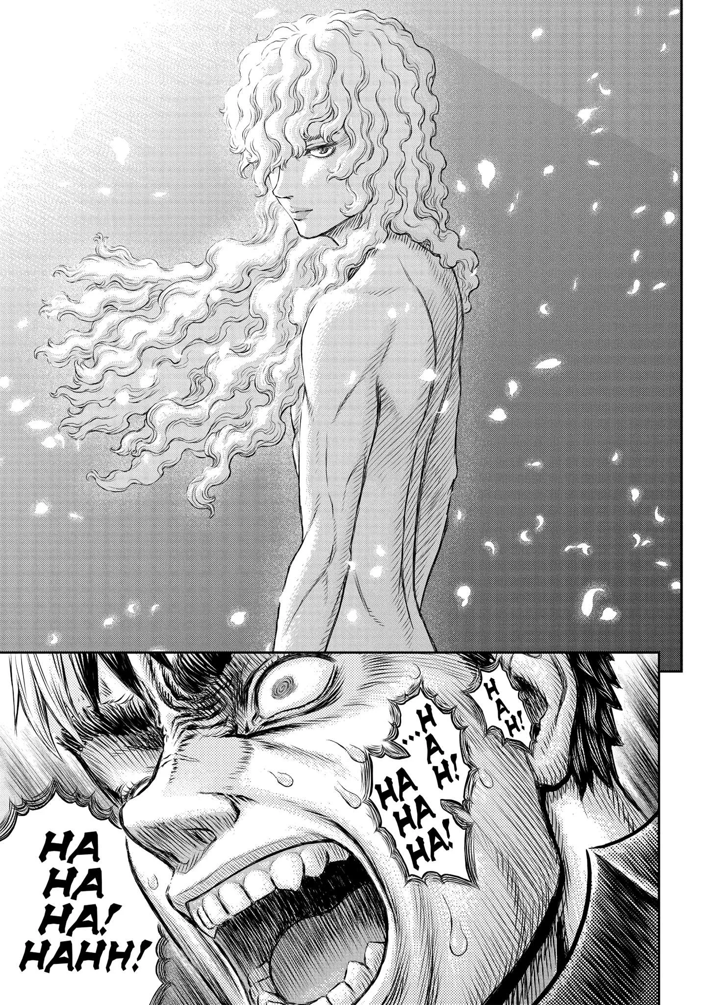 Chapter 366, page 5