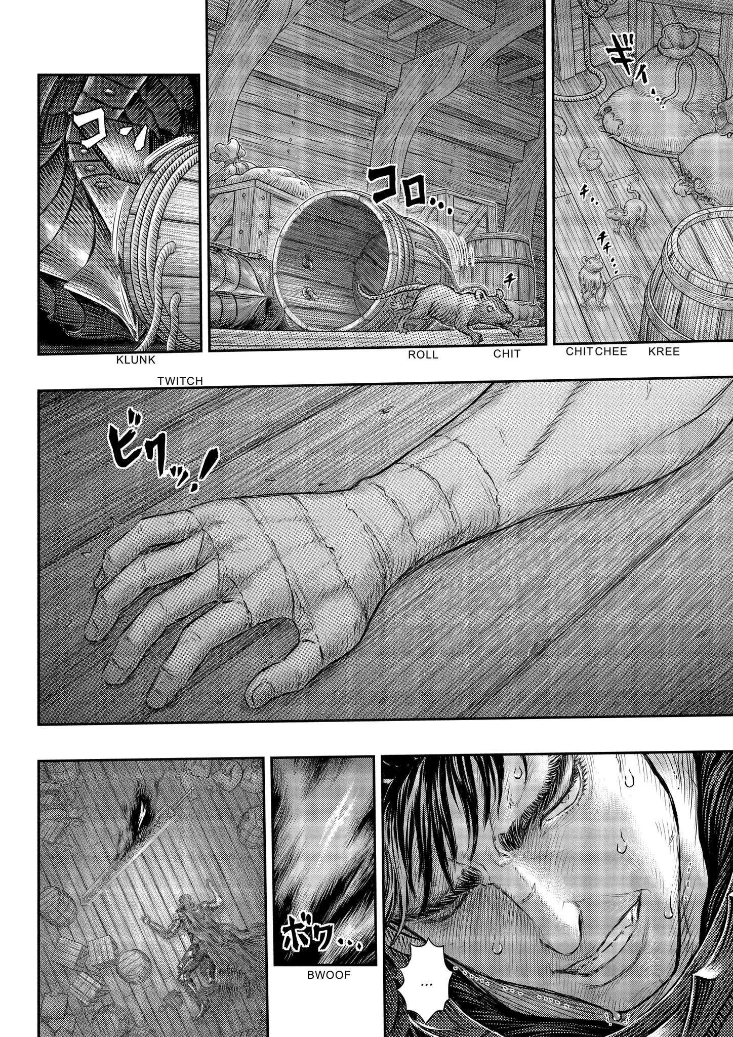 Chapter 373, page 8