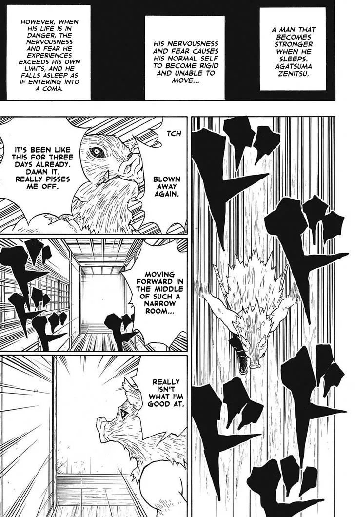 Chapter 23, page 12