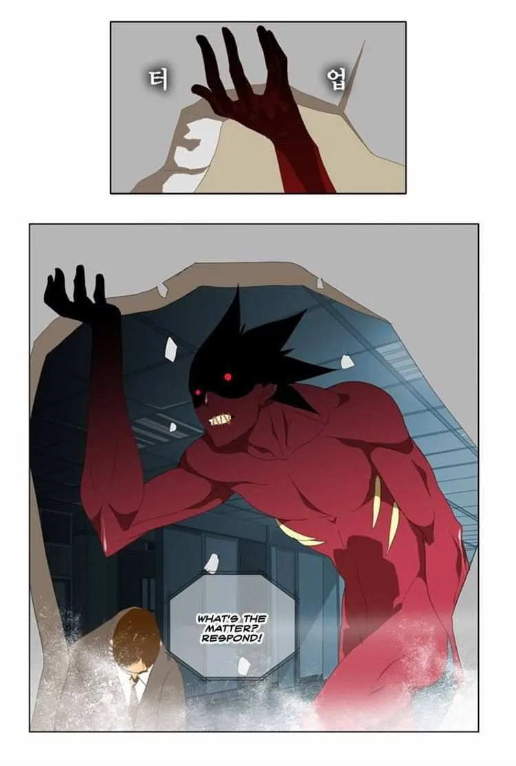 Chapter 90, page 16