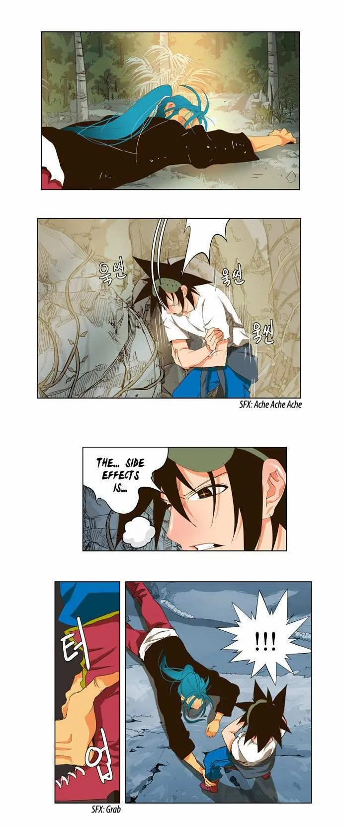 Chapter 100, page 24