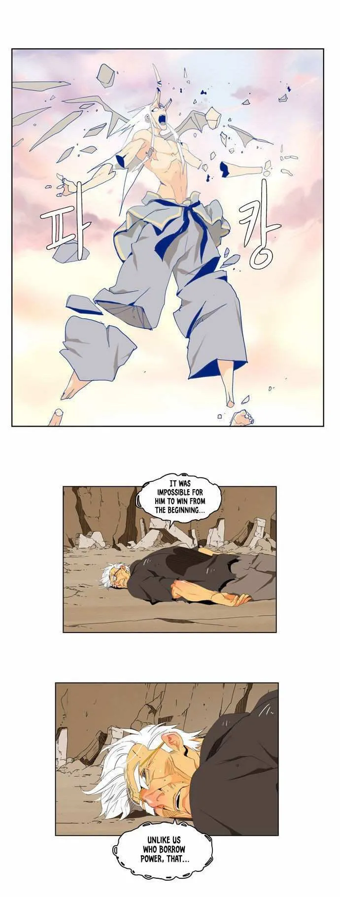 Chapter 109, page 33