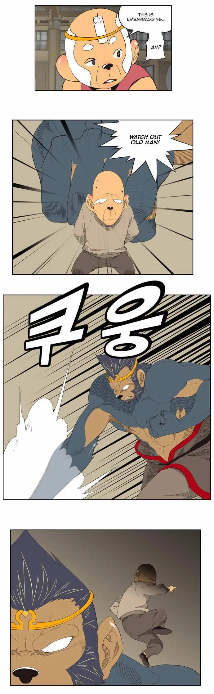 Chapter 130, page 17