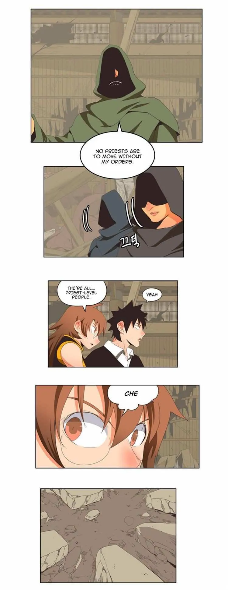 Chapter 134, page 4