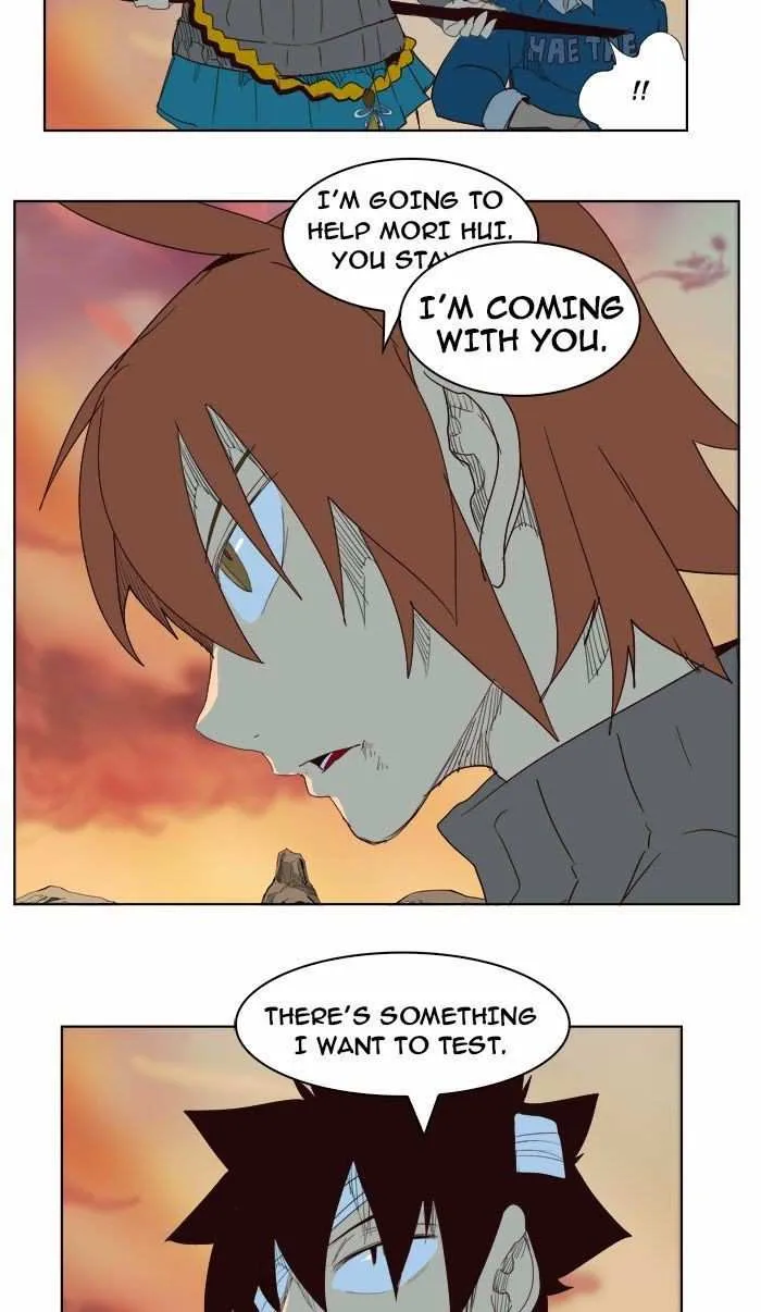 Chapter 204, page 57