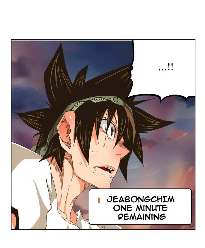 Chapter 262, page 8