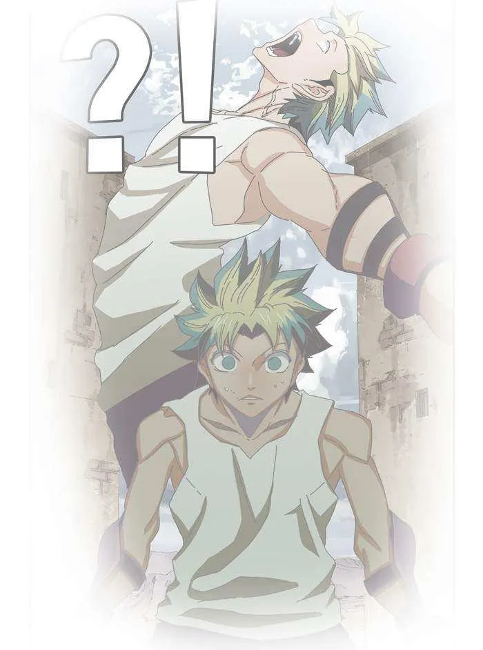 Chapter 352, page 87