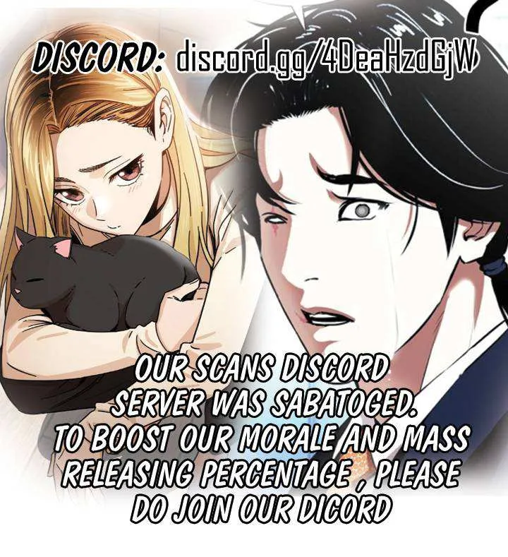 Chapter 542, page 119