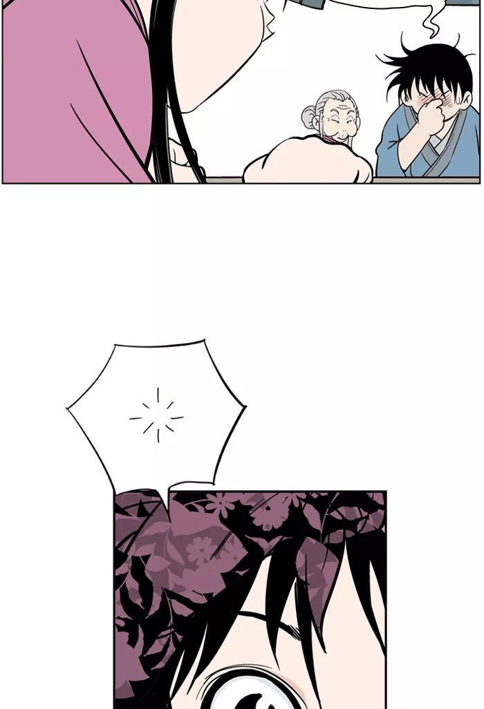 Chapter 1, page 171