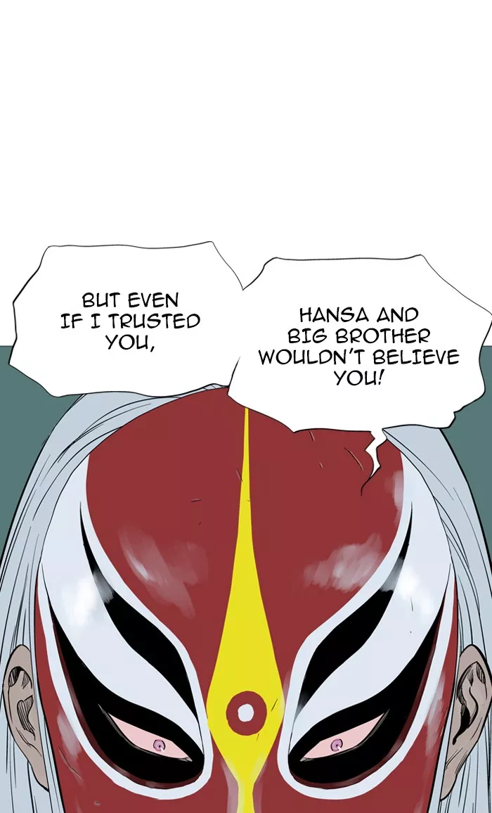 Chapter 85, page 109