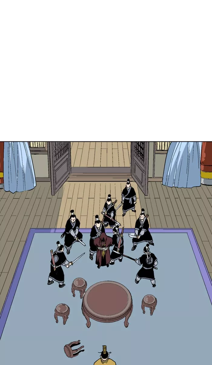 Chapter 117, page 13