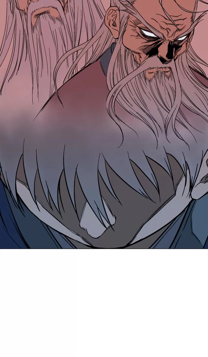 Chapter 125, page 81