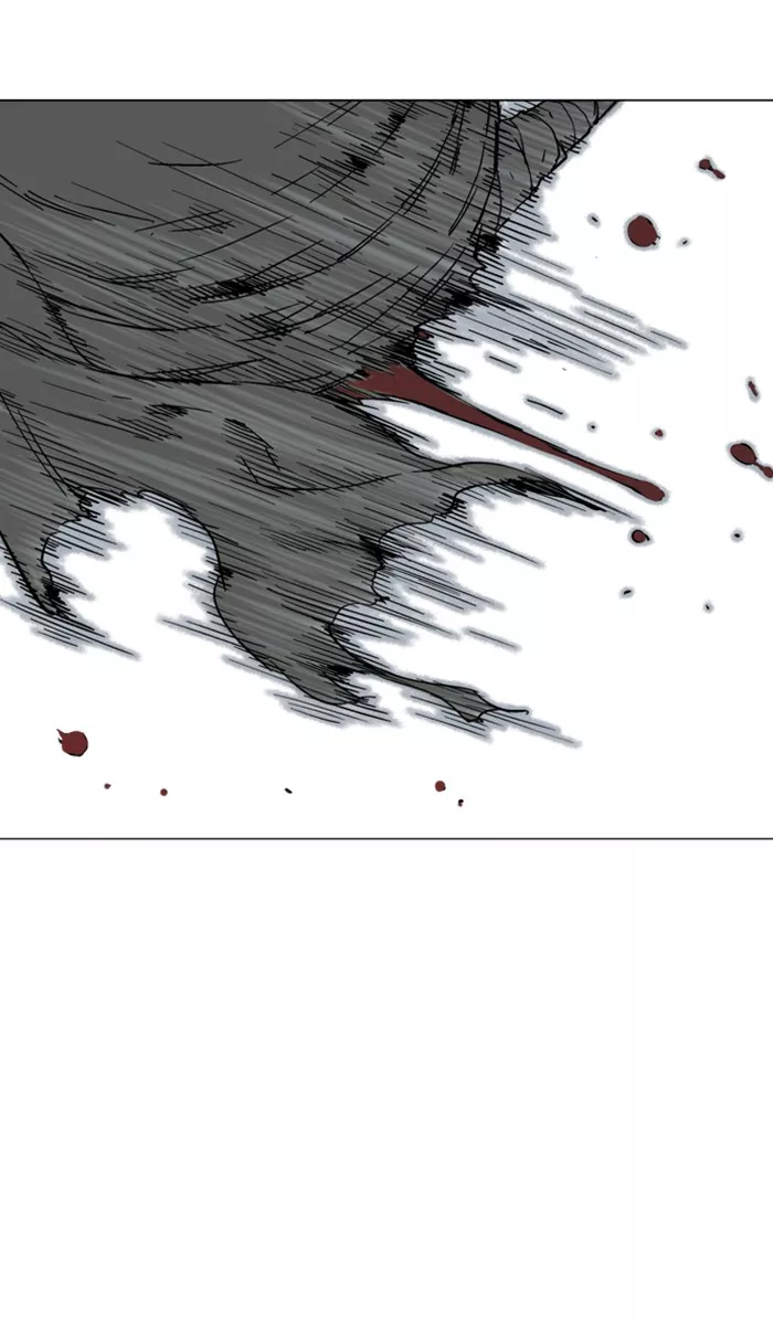 Chapter 132, page 3