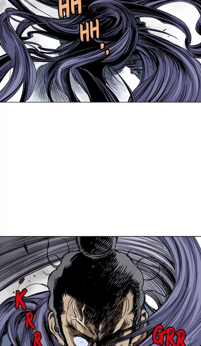 Chapter 160, page 5