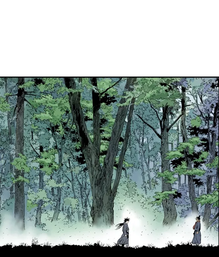 Chapter 177, page 8