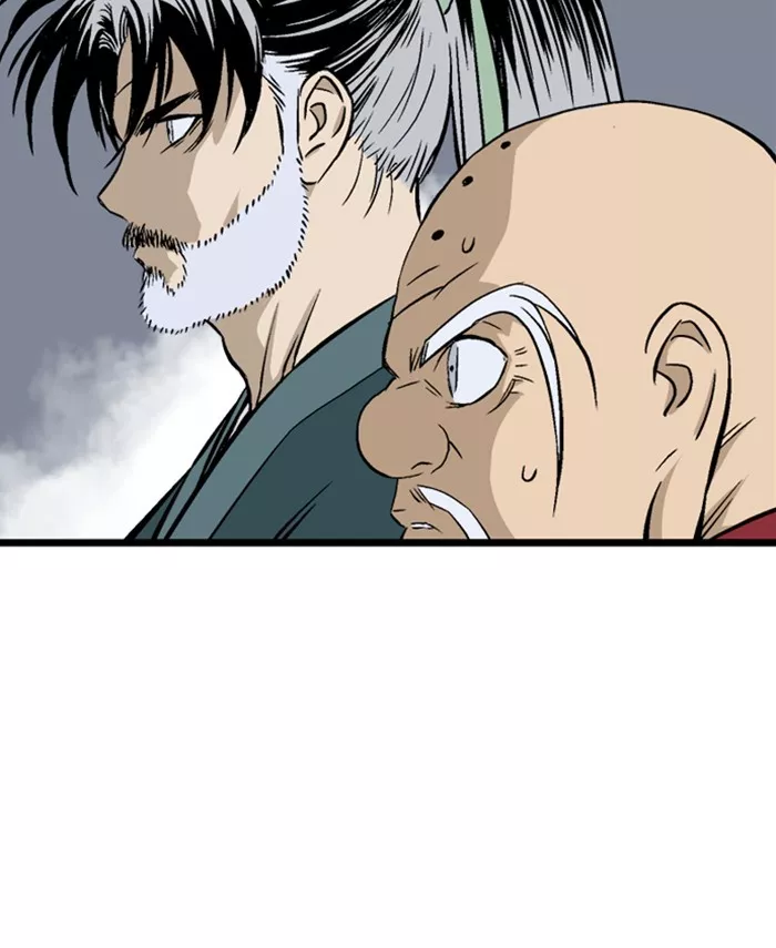 Chapter 190, page 152