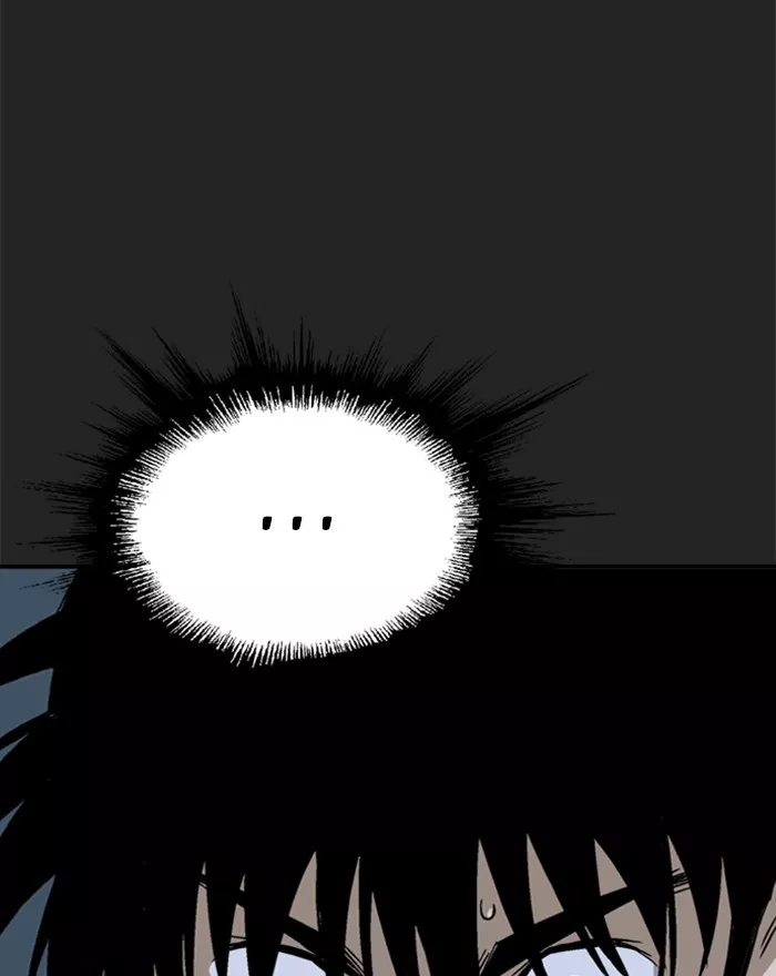 Chapter 200, page 100