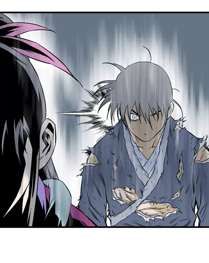 Chapter 203, page 3