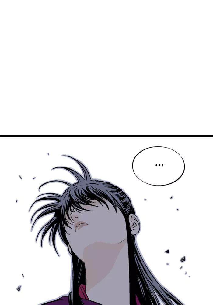 Chapter 209, page 16