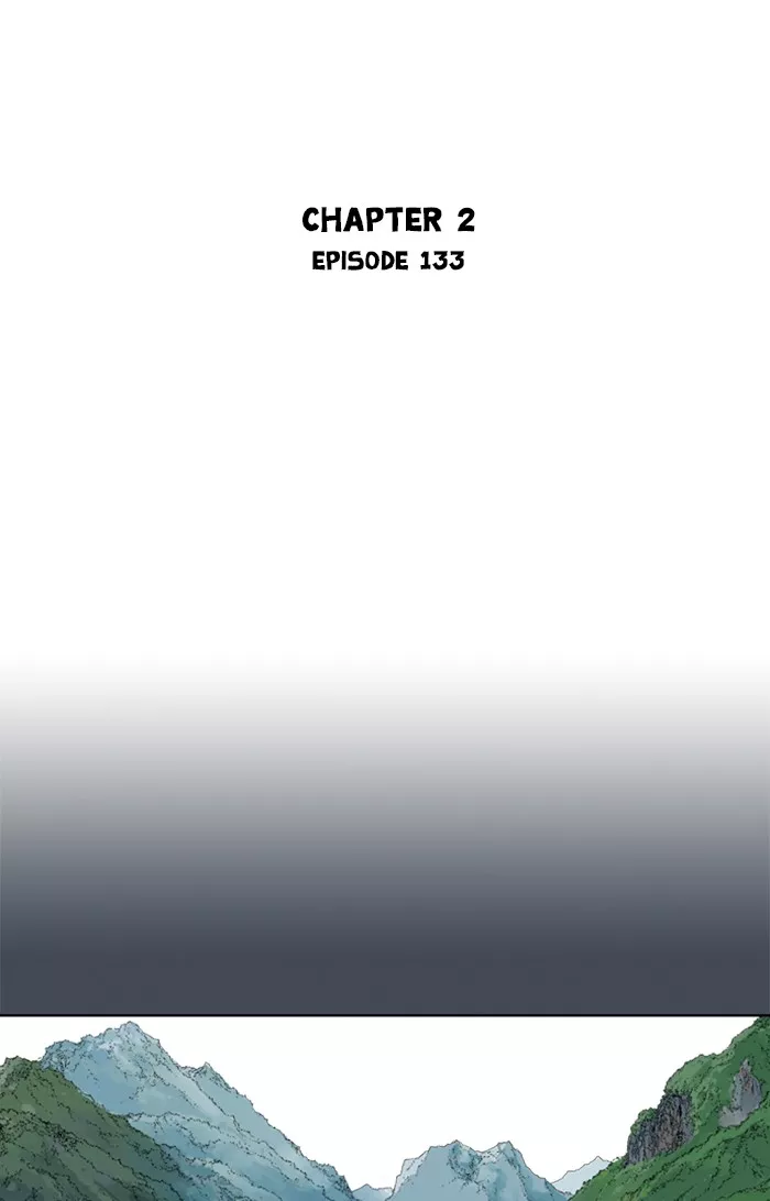 Chapter 220, page 2