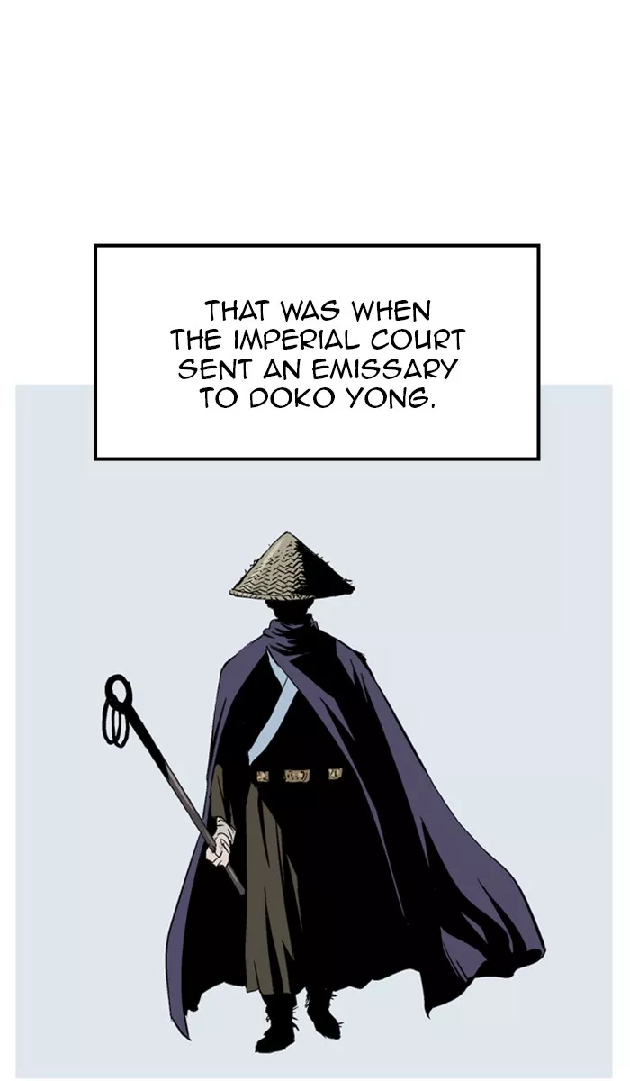 Chapter 228, page 12
