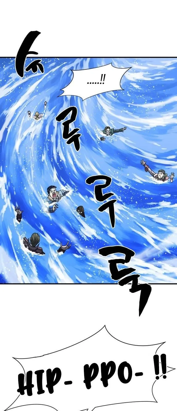 Chapter 28, page 58