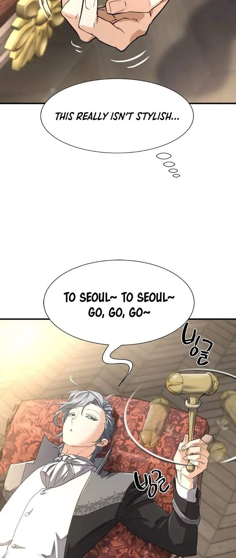 Chapter 153, page 52