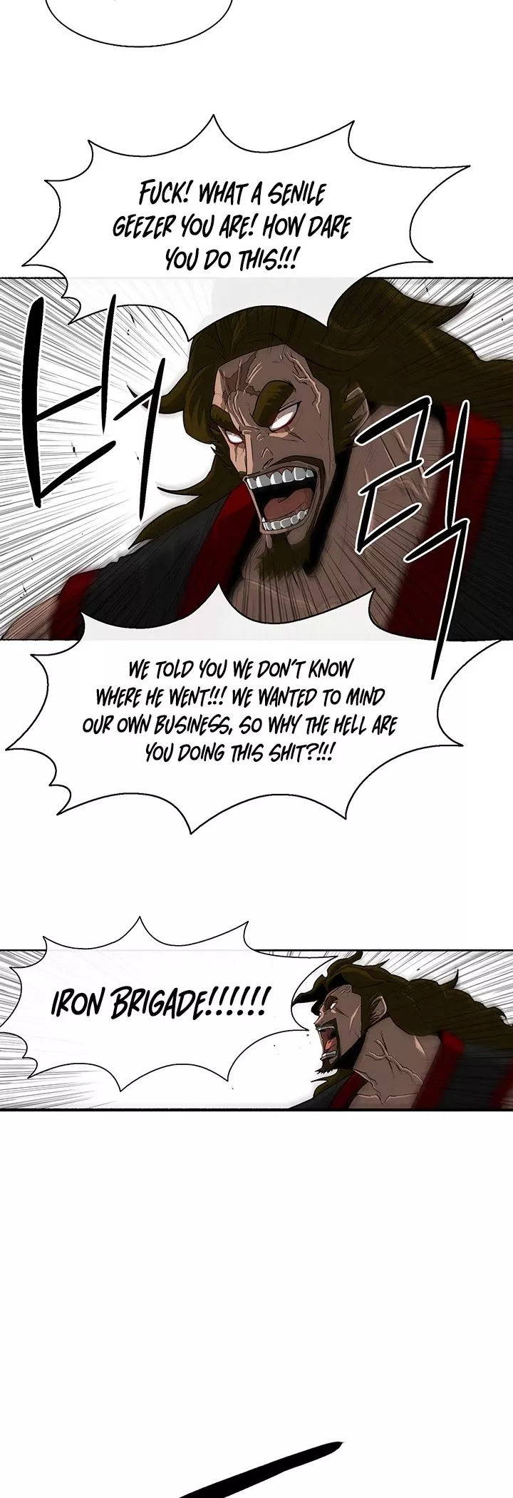 Chapter 61, page 5