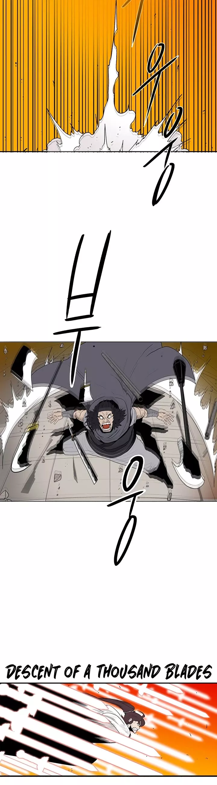 Chapter 80, page 17