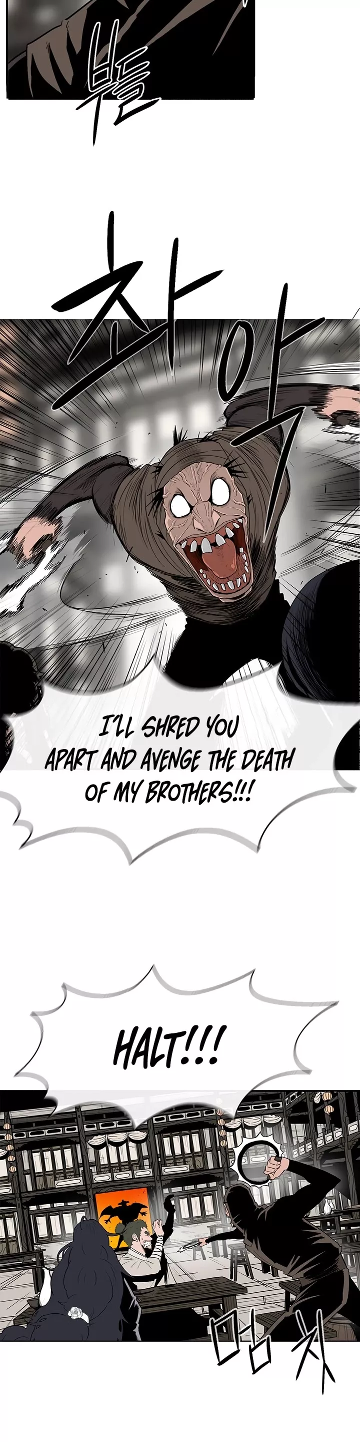 Chapter 89, page 23