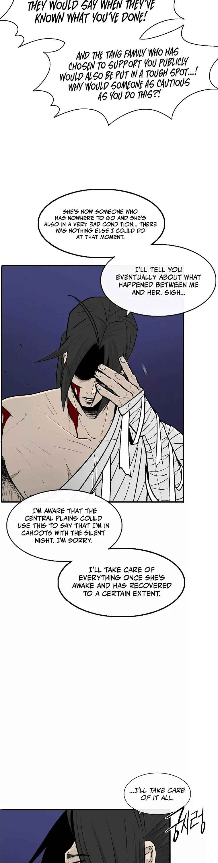 Chapter 115, page 33