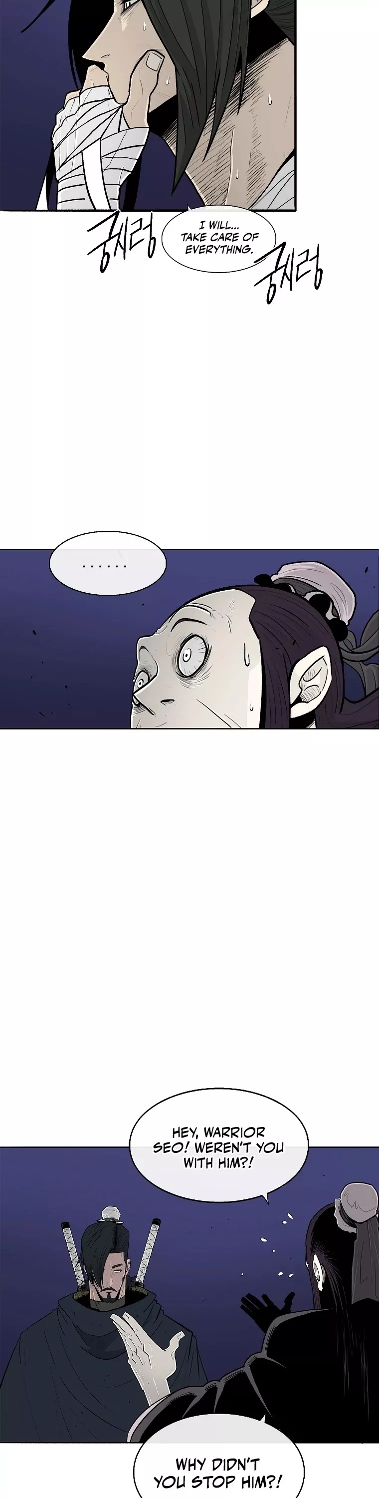 Chapter 115, page 34