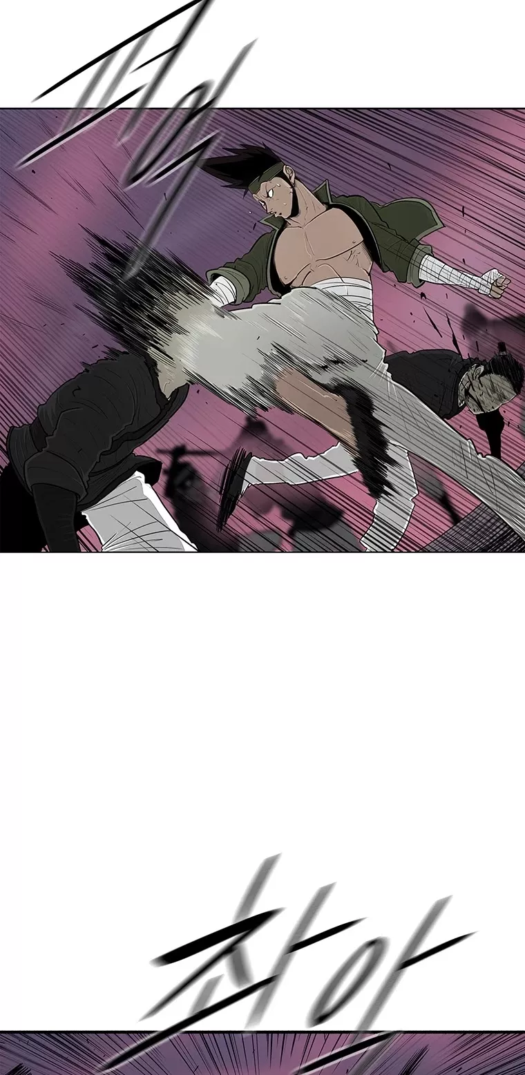 Chapter 120, page 7