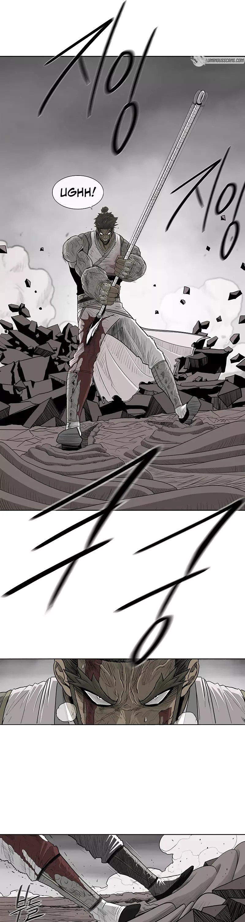 Chapter 164, page 17