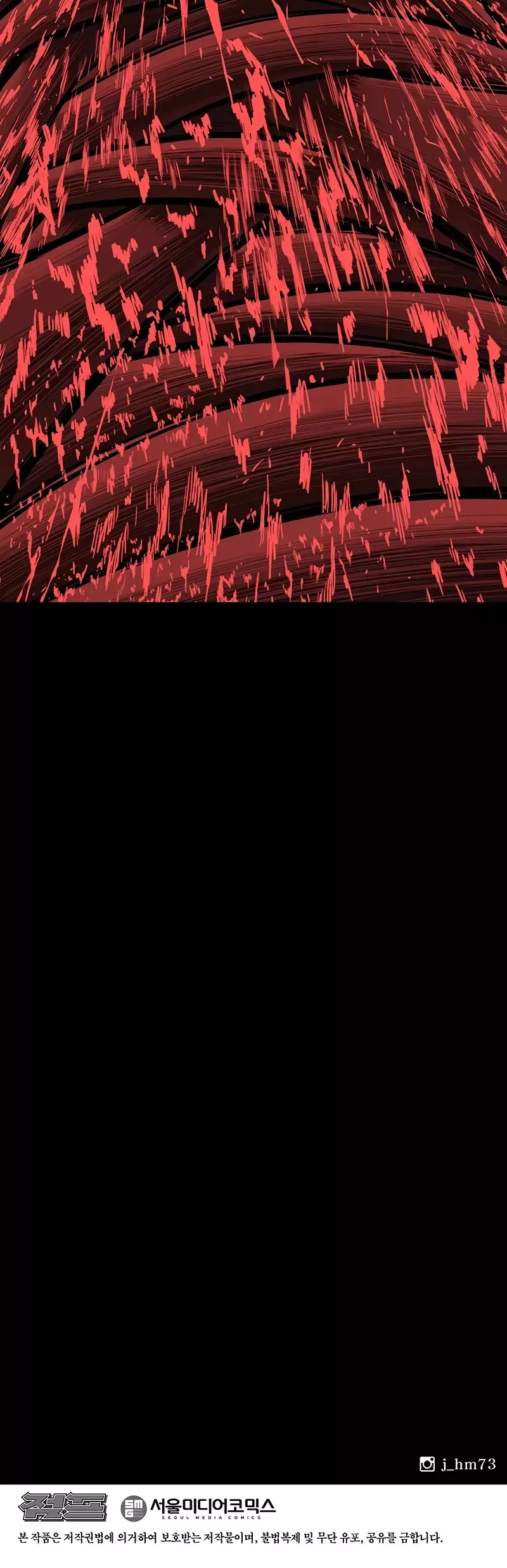 Chapter 171, page 47