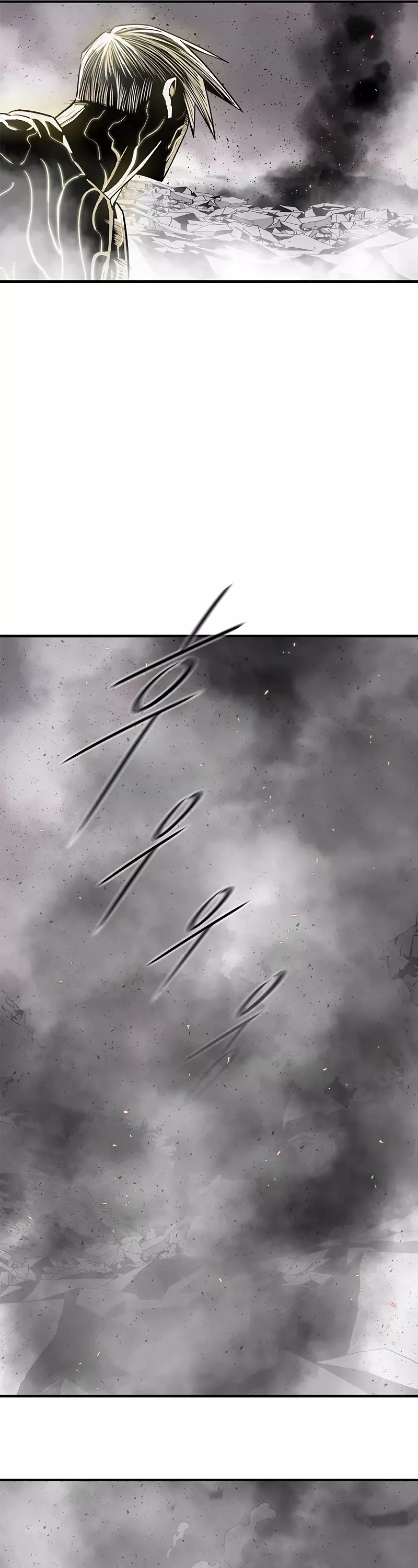 Chapter 180, page 17