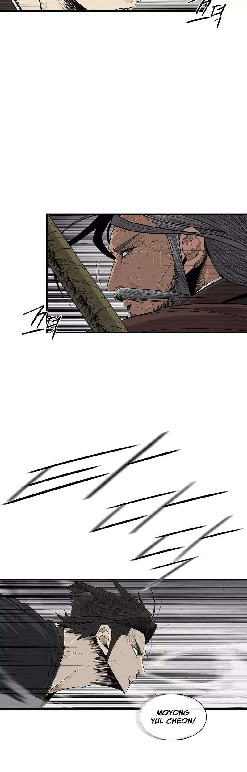 Chapter 196, page 34